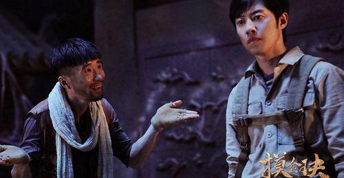 摸金玦之守护人,探寻古墓奇缘的神秘之旅 第3张 摸金玦之守护人,探寻古墓奇缘的神秘之旅 第3张