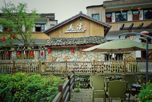 将军府茶香四溢