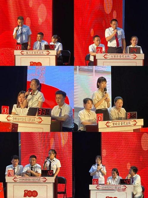 跟哥哥走玛雅：九把钥匙,九把钥匙解锁神秘古文明之旅