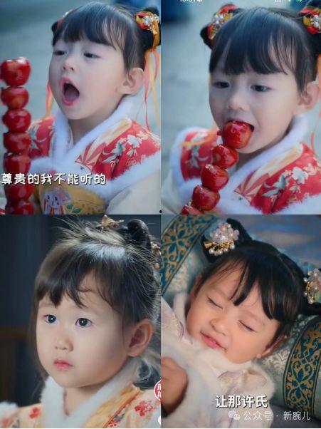 听心控时萌宝出击,听心控的甜蜜冒险之旅 第2张 听心控时萌宝出击,听心控的甜蜜冒险之旅 第2张