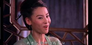 河东狮吼 我家有一隻河東獅 第2张 河东狮吼 我家有一隻河東獅 第2张