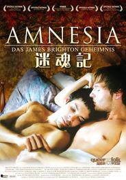 狩猎迷魂记,揭秘神秘森林中的惊悚冒险  第3张