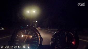 风暴眼,揭秘神秘风暴的诞生与影响 第3张 风暴眼,揭秘神秘风暴的诞生与影响 第3张