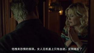 冰血暴 第二季,复仇与救赎的黑色盛宴  第3张