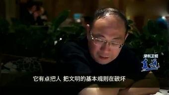 暴徒准则,揭秘街头生存法则与心理战术  第3张