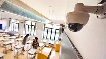 监控高中,揭秘高中校园的智能管理之道