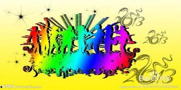 人生滑起来2,激情飞跃，梦想成真