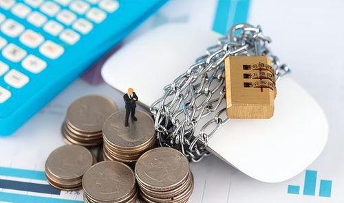 共同保管  第2张