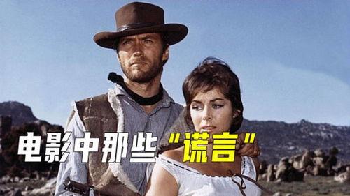 无声谎言,揭开无声谎言的神秘面纱 第1张 无声谎言,揭开无声谎言的神秘面纱 第1张