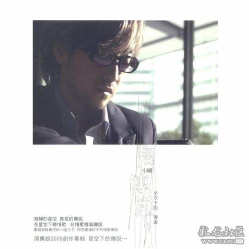 无声谎言,揭开无声谎言的神秘面纱 第3张 无声谎言,揭开无声谎言的神秘面纱 第3张