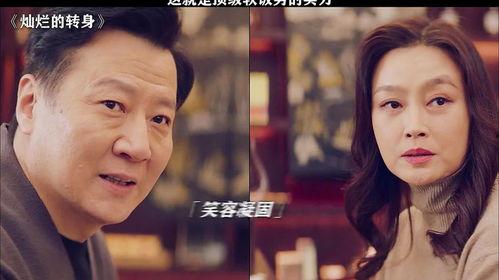 荣耀归来这恋爱脑我不当了,我不再沉溺恋爱脑