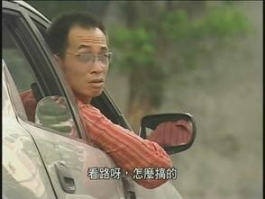 通天干探,揭秘古代神秘侦探传奇  第2张