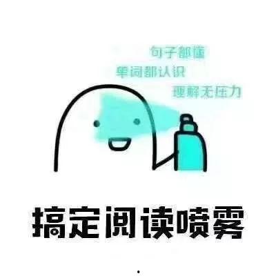 这里好无聊,快来接我 第2张 这里好无聊,快来接我 第2张