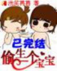 偷生 2025,偷生时代的生存法则与挑战 第3张 偷生 2025,偷生时代的生存法则与挑战 第3张