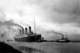 拯救泰坦尼克号,拯救泰坦尼克号的惊心动魄之旅 第2张 拯救泰坦尼克号,拯救泰坦尼克号的惊心动魄之旅 第2张