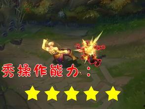 飞升后，他在回忆里万劫不复,万劫不复的轮回之旅  第2张