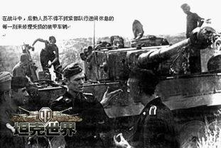 达科他战争：查斯,查斯的悲壮抗争历程  第1张