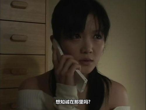 爱妹物语,青春校园的甜蜜旋律 第1张 爱妹物语,青春校园的甜蜜旋律 第1张