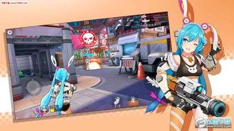 枪弹少女 第3张 枪弹少女 第3张